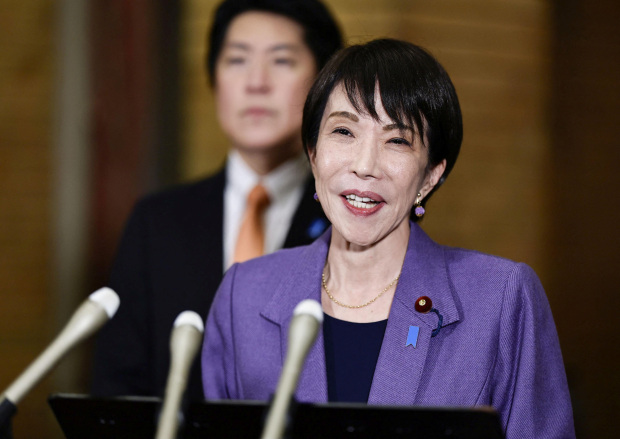 Japanese premier and female MPs demand more toilets in Parliament